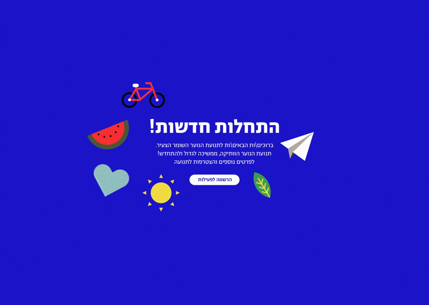 Miscellaneous design work, image 16 of 30