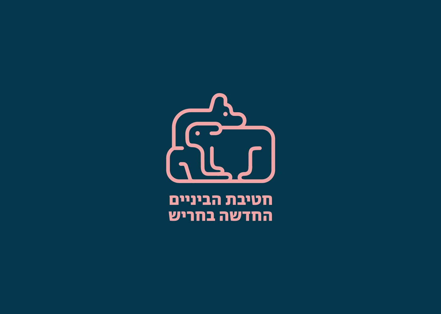Miscellaneous design work, image 22 of 30