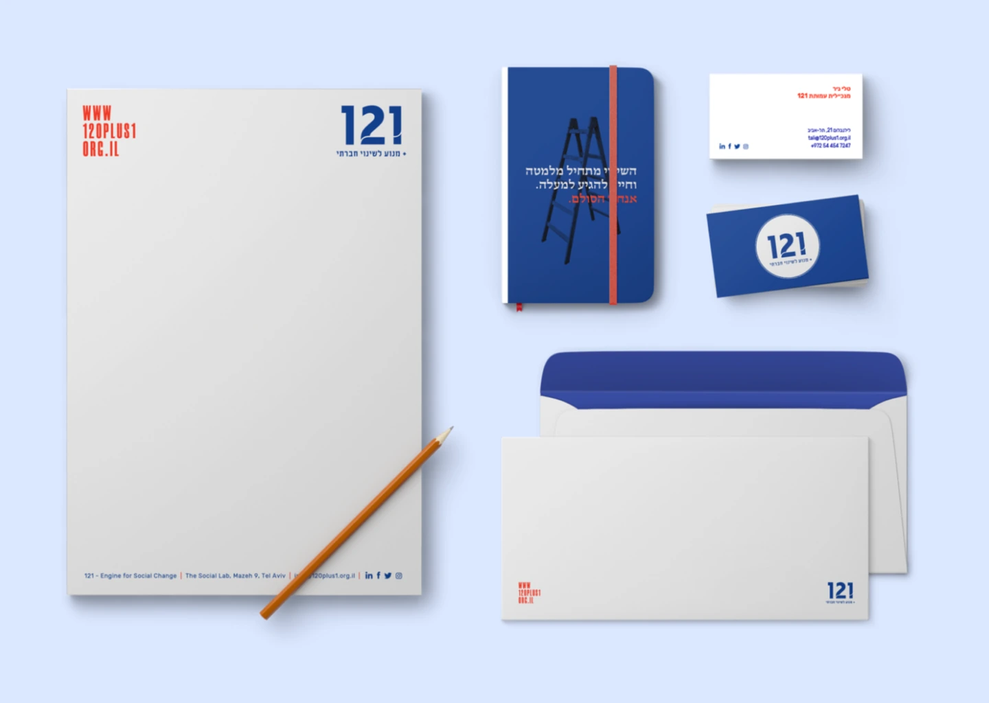 Miscellaneous design work, image 24 of 30