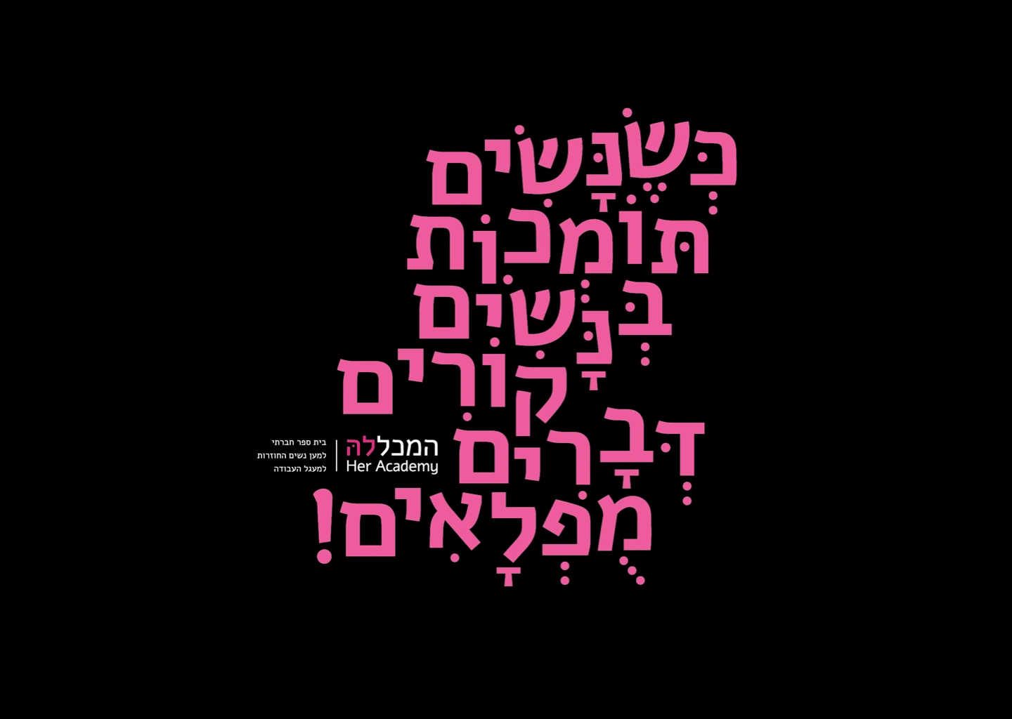 Miscellaneous design work, image 30 of 30